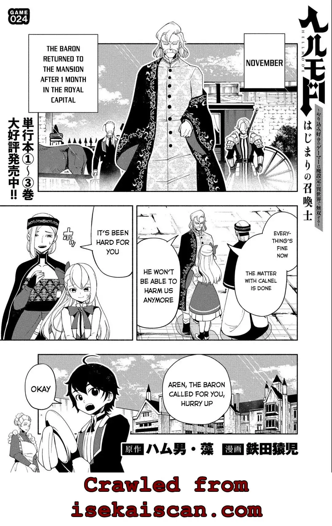 Hell Mode: Yarikomi Suki no Gamer wa Hai Settei no Isekai de Musou Suru Chapter 24 3